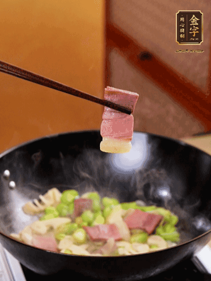 開(kāi)吃